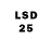 Марки 25I-NBOMe 1,8мг NSA.