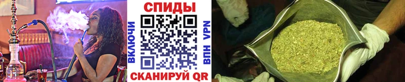 БУТИРАТ 1.4BDO  Кандалакша 