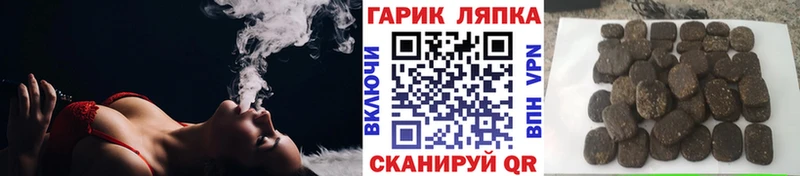 Гашиш Изолятор  даркнет сайт  hydra ONION  Кандалакша 