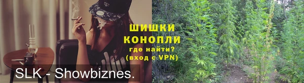 прущая мука Новозыбков