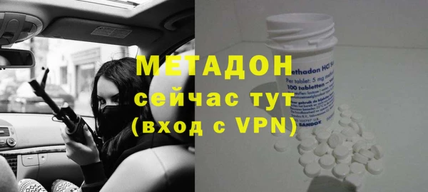 ешки Новодвинск