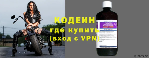 прущая мука Новозыбков