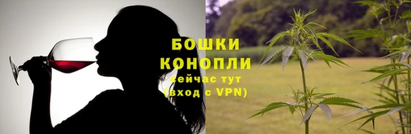 прущая мука Новозыбков