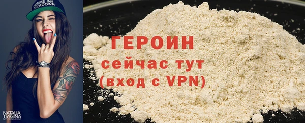 apvp Новокубанск
