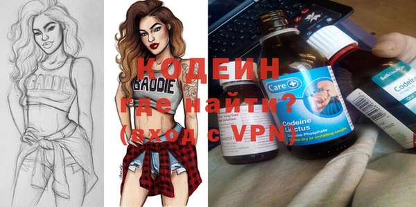 прущая мука Новозыбков