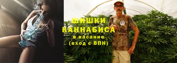 прущая мука Новозыбков