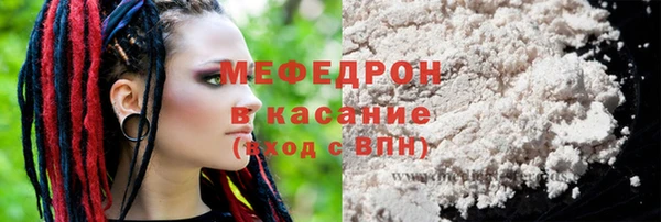 ешки Новодвинск