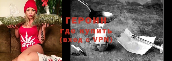 apvp Новокубанск