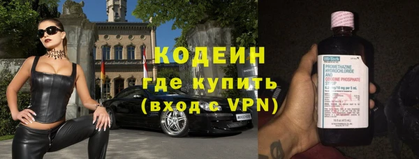 apvp Новокубанск