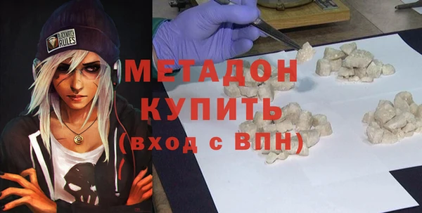 ешки Новодвинск