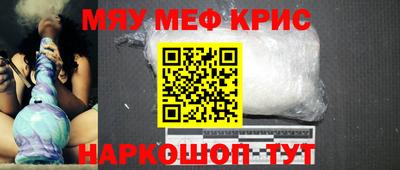 jwh Будённовск