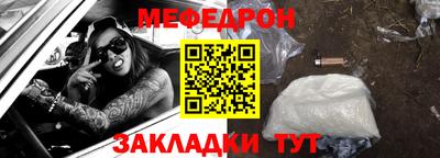 ПСИЛОЦИБИНОВЫЕ ГРИБЫ Бузулук