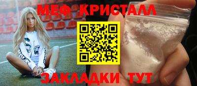 ПСИЛОЦИБИНОВЫЕ ГРИБЫ Бузулук