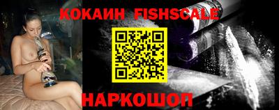 apvp Волжский