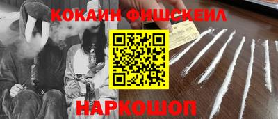 соль курить ск Волжск