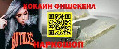 apvp Волжский