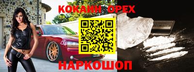 apvp Волжский