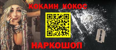 ПСИЛОЦИБИНОВЫЕ ГРИБЫ Бузулук