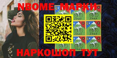 jwh Будённовск