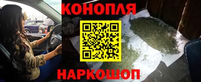 apvp Волжский