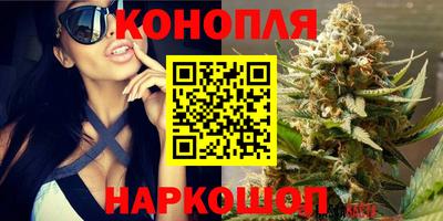 кокаин премиум Волгодонск