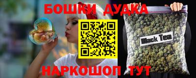 apvp Волжский
