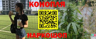 кокс Бугуруслан