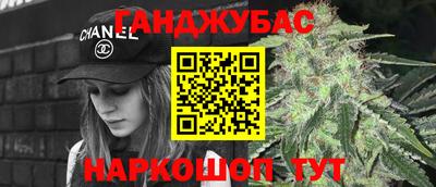соль курить ск Волжск
