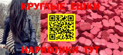apvp Волжский