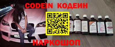 ПСИЛОЦИБИНОВЫЕ ГРИБЫ Бузулук