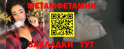 кокаин премиум Волгодонск