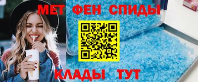 ПСИЛОЦИБИНОВЫЕ ГРИБЫ Бузулук