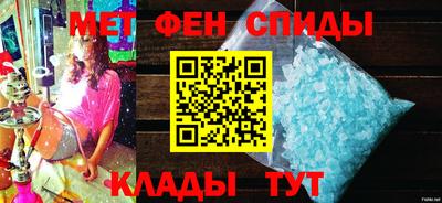 apvp Волжский