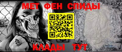 соль курить ск Волжск