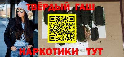 apvp Волжский