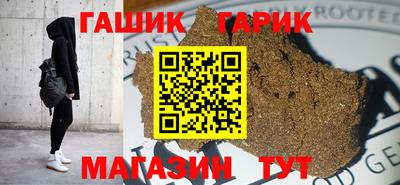 apvp Волжский