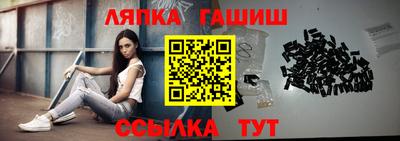 кокс Бугуруслан