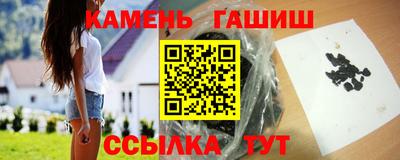 ПСИЛОЦИБИНОВЫЕ ГРИБЫ Бузулук