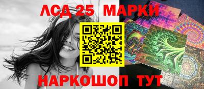 ПСИЛОЦИБИНОВЫЕ ГРИБЫ Бузулук