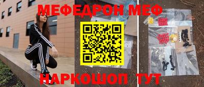 jwh Будённовск