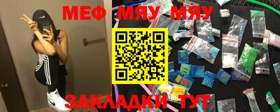 jwh Будённовск