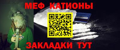 кокс Бугуруслан