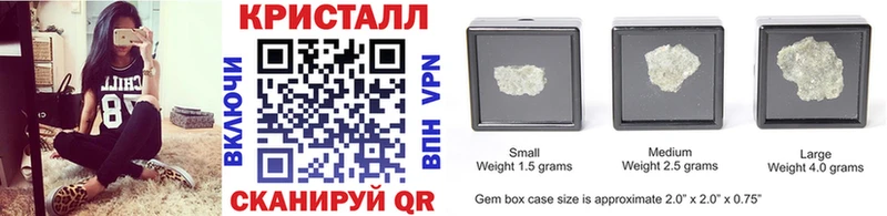 Метамфетамин Methamphetamine  Кандалакша 