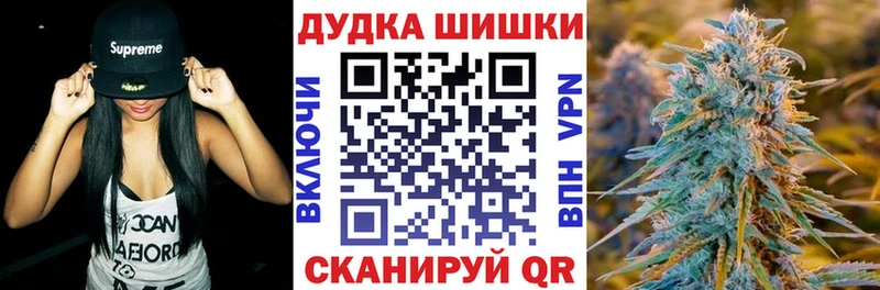Конопля LSD WEED Кандалакша